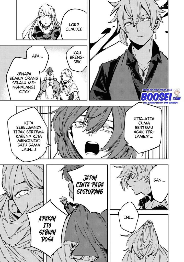 Though I May Be a Villainess, I’ll Show You I Can Obtain Happiness! chapter 19